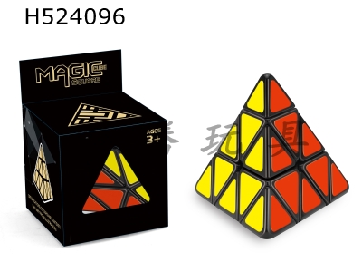 H524096 - Pyramid (steel ball) black magic cube with PVC/PE