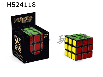 H524118 - Huo qi San Jie hei di Rubiks cube