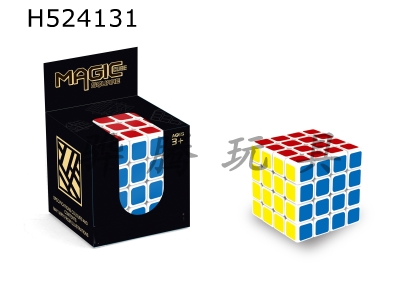 H524131 - Youlongs fourth-order Rubiks Cube with white background paste PVC/PE