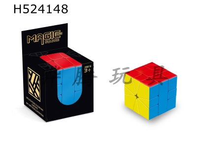 H524148 - Magnet SQ candy cube