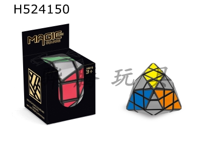 H524150 - Four-dimensional black cube stickers PE
