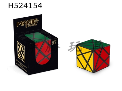 H524154 - The first generation magic stone black Rubiks cube paste PE