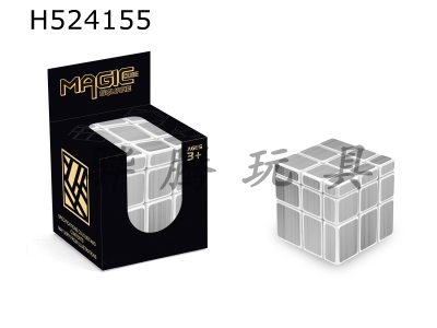 H524155 - Mirror Rubiks cube with silver sticker on white background