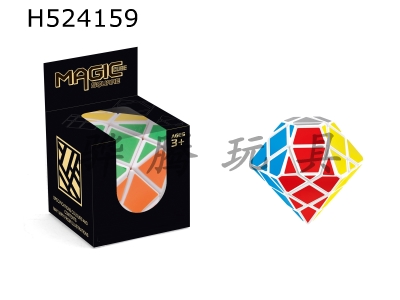 H524159 - Diamond Rubiks cube paste PE on white background