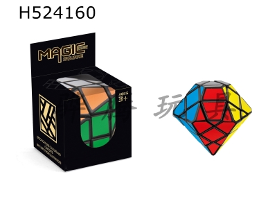 H524160 - Diamond black Rubiks cube paste PE