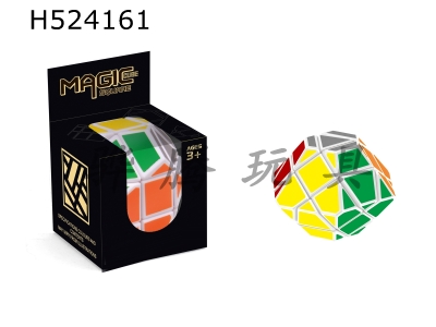 H524161 - White flying saucer cube paste PE