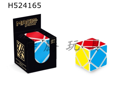 H524165 - Tilt white magic cube paste PE