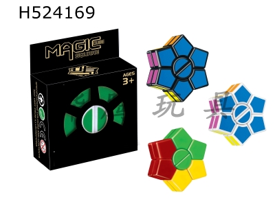 H524169 - Magic dart white Rubik’s cube paste PE/ magic dart white Rubik’s cube paste PE/ magic dart candy-colored Rubik’s cube (single color)