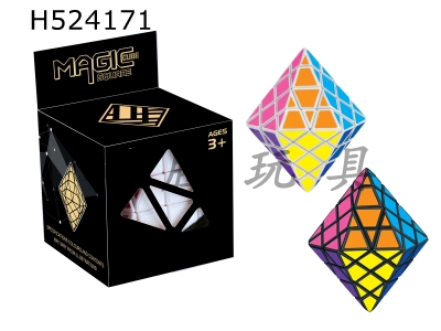 H524171 - Octagonal Rubik’s Cube with white background PE/ octagonal Rubik’s Cube with black background PE (single color)