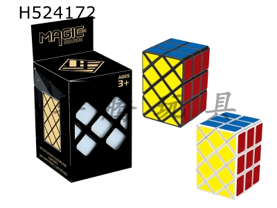 H524172 - Heat transfer printing (or paste PE) of ancient white Rubik’s Cube/paste PE of ancient black Rubik’s Cube (monochrome single piece)