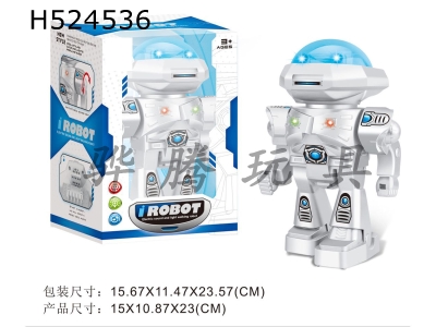 H524536 - Electric lighting music robot