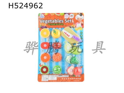 H524962 - Cut fruits and vegetables