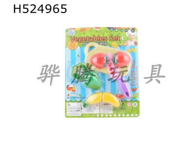 H524965 - Slicable fruits and vegetables