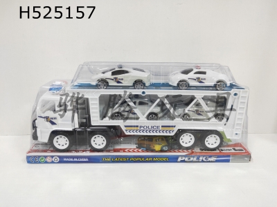 H525157 - Inertial police car trailer