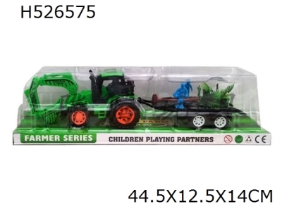 H526575 - Inertia farmer Trailer