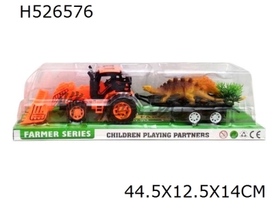 H526576 - Inertia farmer Trailer