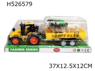 H526579 - Inertia farmer Trailer