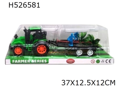H526581 - Inertia farmer Trailer