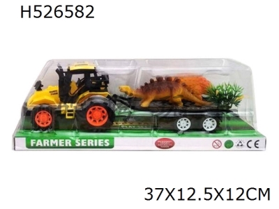 H526582 - Inertia farmer Trailer