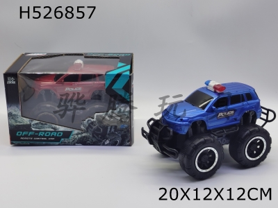 H526857 - Inertial off-road police car