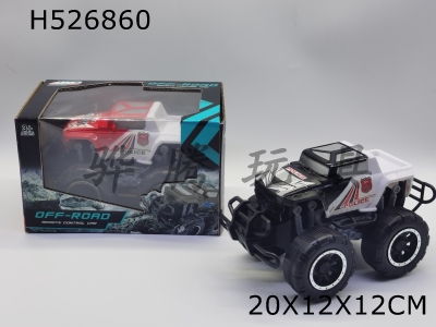 H526860 - Inertial off-road vehicle