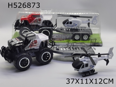 H526873 - Inertial off-road police car carrying taxiplane