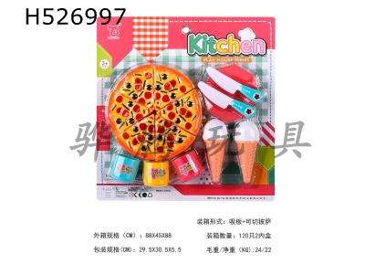 H526997 - Slicable pizza