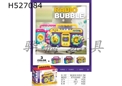 H527084 - Bubble radio