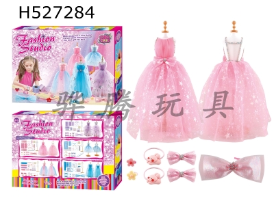 H527284 - DIY handmade fashion design+exquisite jewelry childrens creative girls play house pink suit