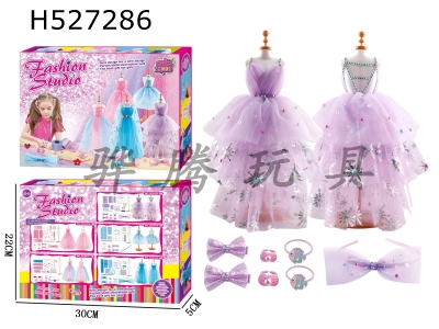 H527286 - DIY handmade fashion design+exquisite jewelry childrens creative girls play house purple suit