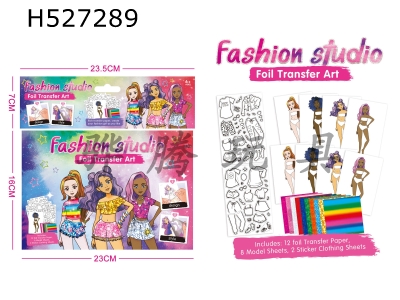 H527289 - DIY girls change color patches (2 clothes, 8 models, 12 color patches)