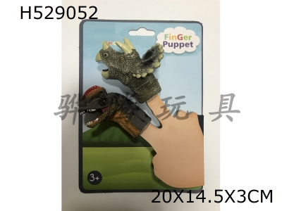 H529052 - 2ֻ����