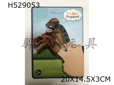 H529053 - 2ֻ����