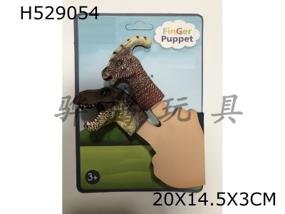 H529054 - 2ֻ����