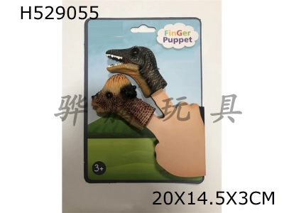 H529055 - 2ֻ����