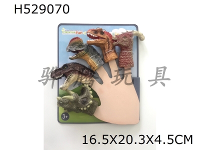 H529070 - ����ͷ��ָ��