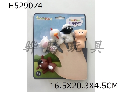 H529074 - ����ͷ��ָ��