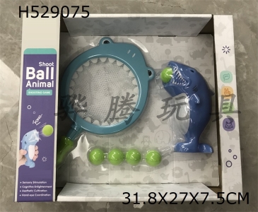 H529075 - �����������̺�