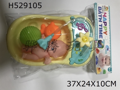 H529105 - ��ˮԡ�����½�����