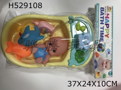 H529108 - ��ˮԡ�����½�����