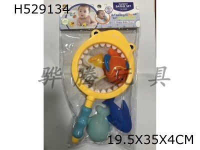 H529134 - Shark&nbsp;net&nbsp;fishing&nbsp;with&nbsp;four&nbsp;plastic&nbsp;lined&nbsp;animals