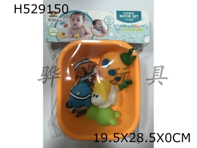 H529150 - Plastic&nbsp;lined&nbsp;bathing&nbsp;animals&nbsp;with&nbsp;bathtub