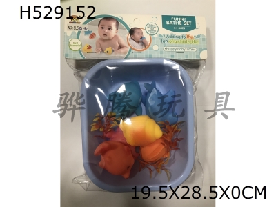 H529152 - Plastic&nbsp;lined&nbsp;bathing&nbsp;animals&nbsp;with&nbsp;bathtub