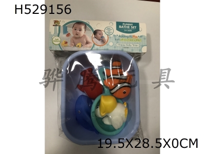 H529156 - Plastic&nbsp;lined&nbsp;bathing&nbsp;animals&nbsp;with&nbsp;bathtub