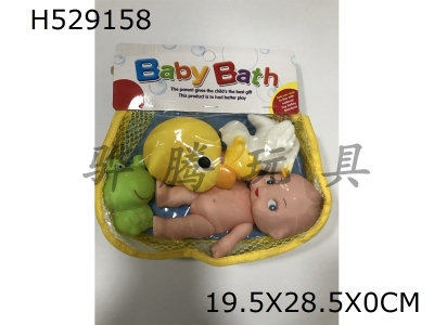 H529158 - Plastic&nbsp;lined&nbsp;animal&nbsp;with&nbsp;suction&nbsp;cup&nbsp;hanging&nbsp;net