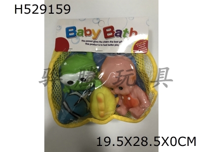 H529159 - Plastic&nbsp;lined&nbsp;animal&nbsp;with&nbsp;suction&nbsp;cup&nbsp;hanging&nbsp;net