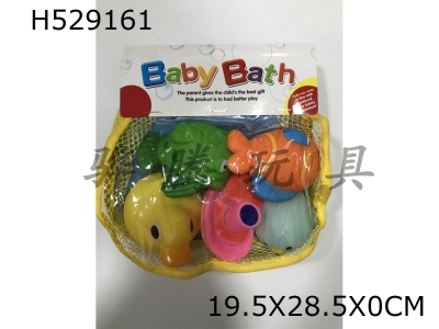 H529161 - Plastic&nbsp;lined&nbsp;animal&nbsp;with&nbsp;suction&nbsp;cup&nbsp;hanging&nbsp;net