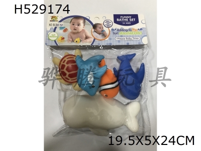H529174 - Plastic&nbsp;lined&nbsp;doll&nbsp;with&nbsp;animals