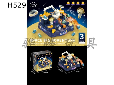 H529789 - Space main adventure with 2 cars