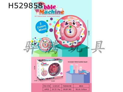 H529858 - Doughnut bubble machine